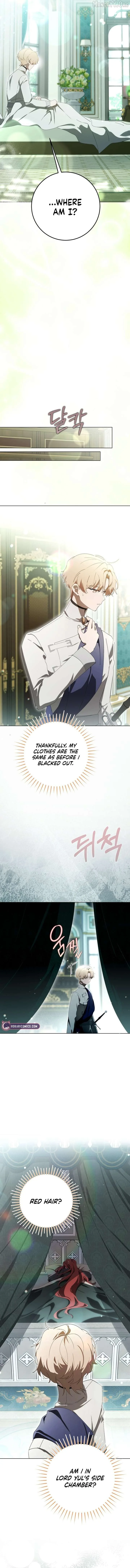 A Bad Example of a Perfect Curse Chapter 14 page 15
