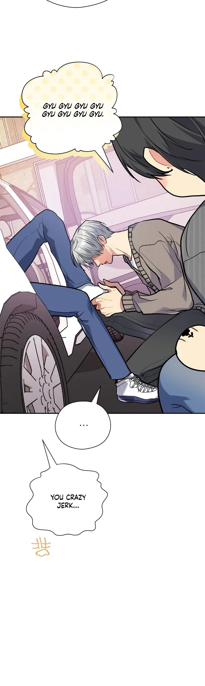 Could the Boy Next Door be a Vampire? Chapter 102 page 13