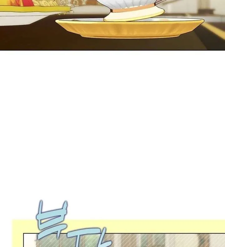 A Bad Example of a Perfect Curse Chapter 17 page 51