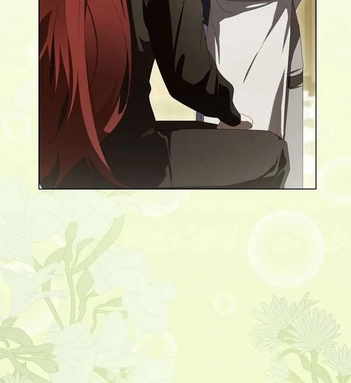 A Bad Example of a Perfect Curse Chapter 17 page 85