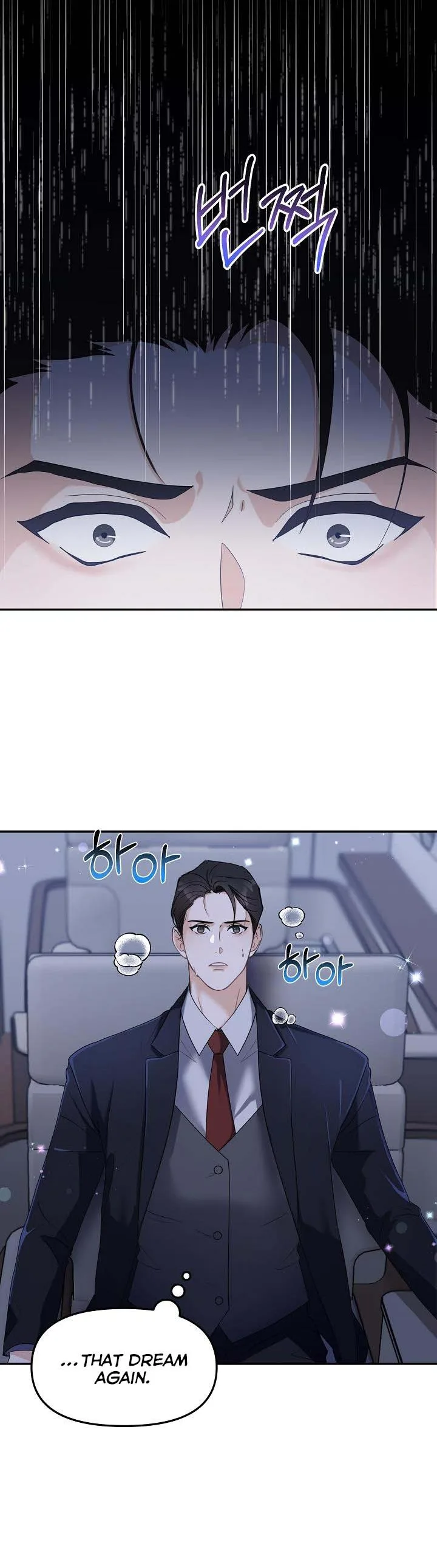 A Bad Proposal Chapter 1 page 8