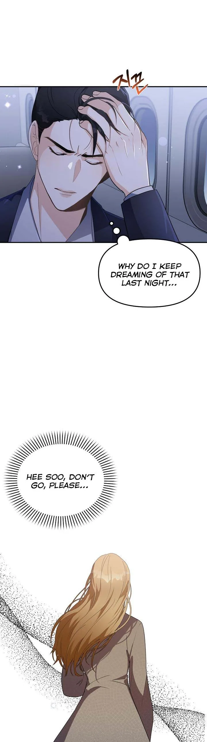 A Bad Proposal Chapter 1 page 9