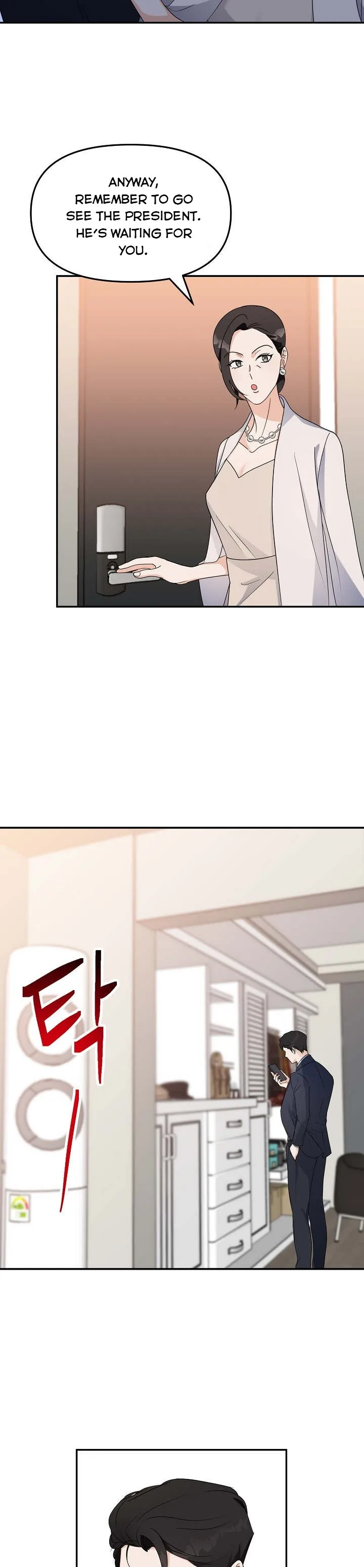 A Bad Proposal Chapter 2 page 13