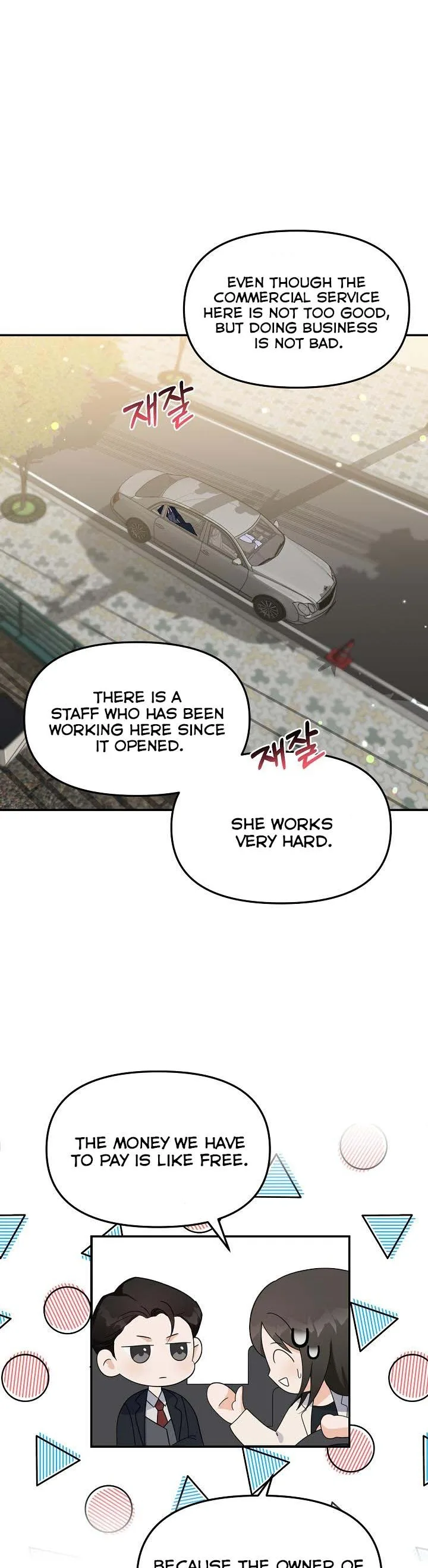 A Bad Proposal Chapter 1 page 30