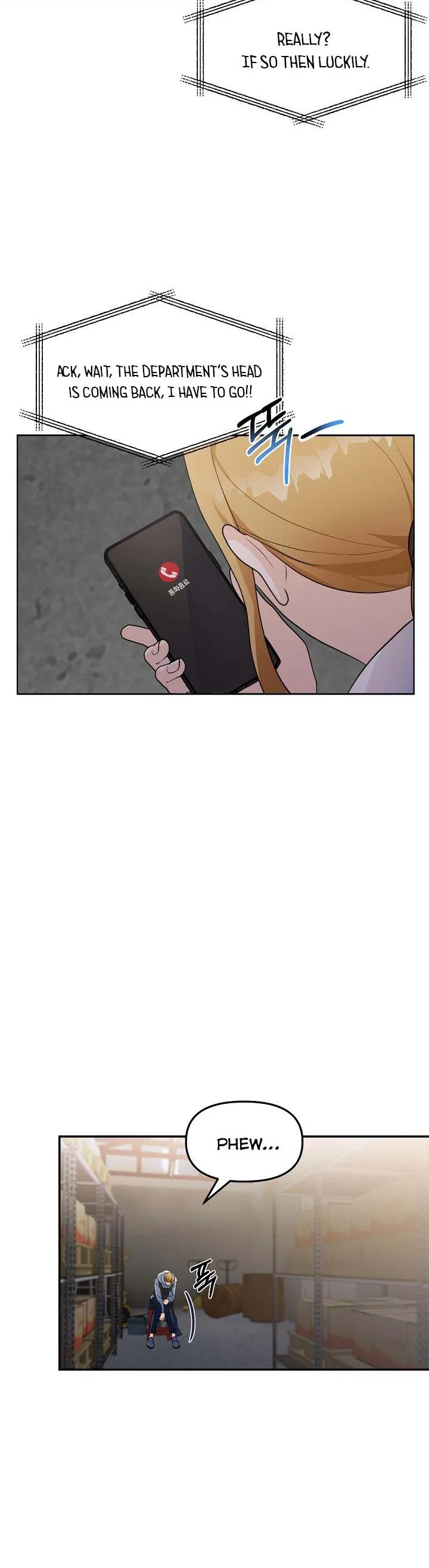 A Bad Proposal Chapter 1 page 24