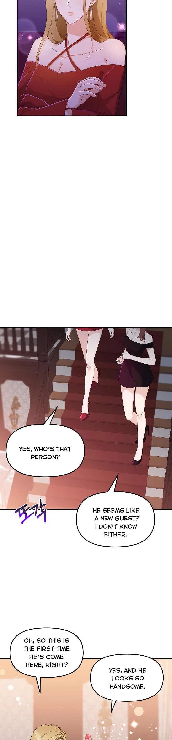 A Bad Proposal Chapter 2 page 17