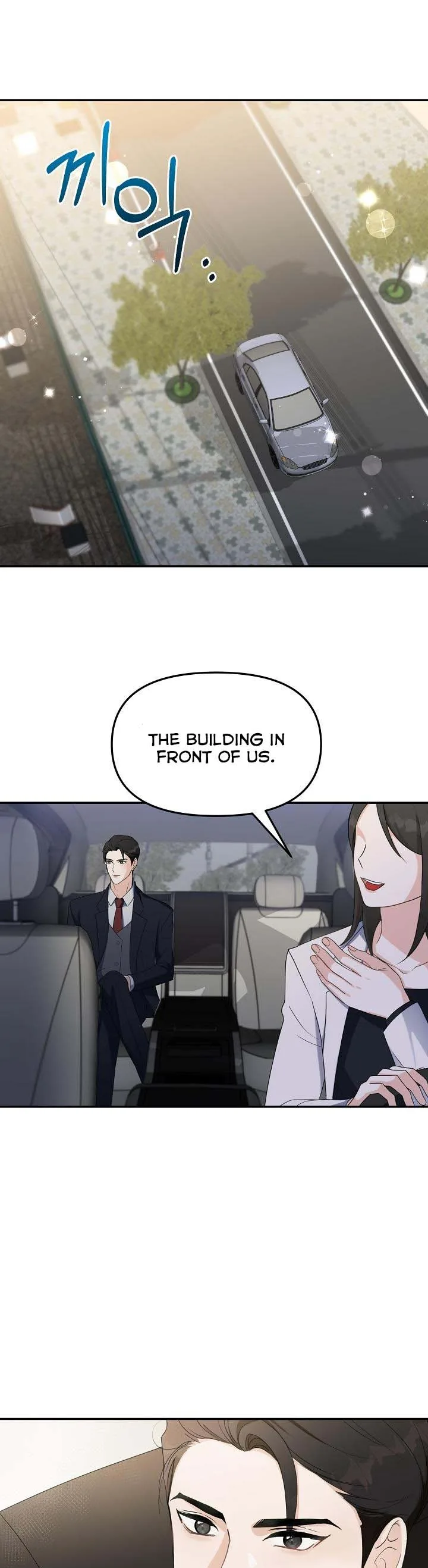 A Bad Proposal Chapter 1 page 27