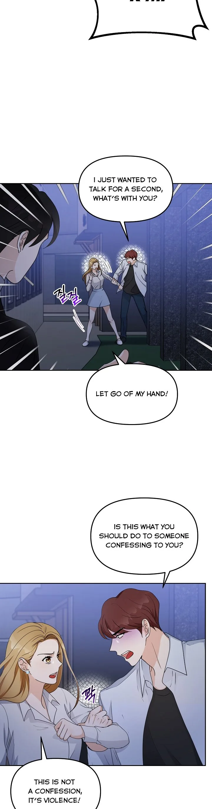 A Bad Proposal Chapter 5 page 4