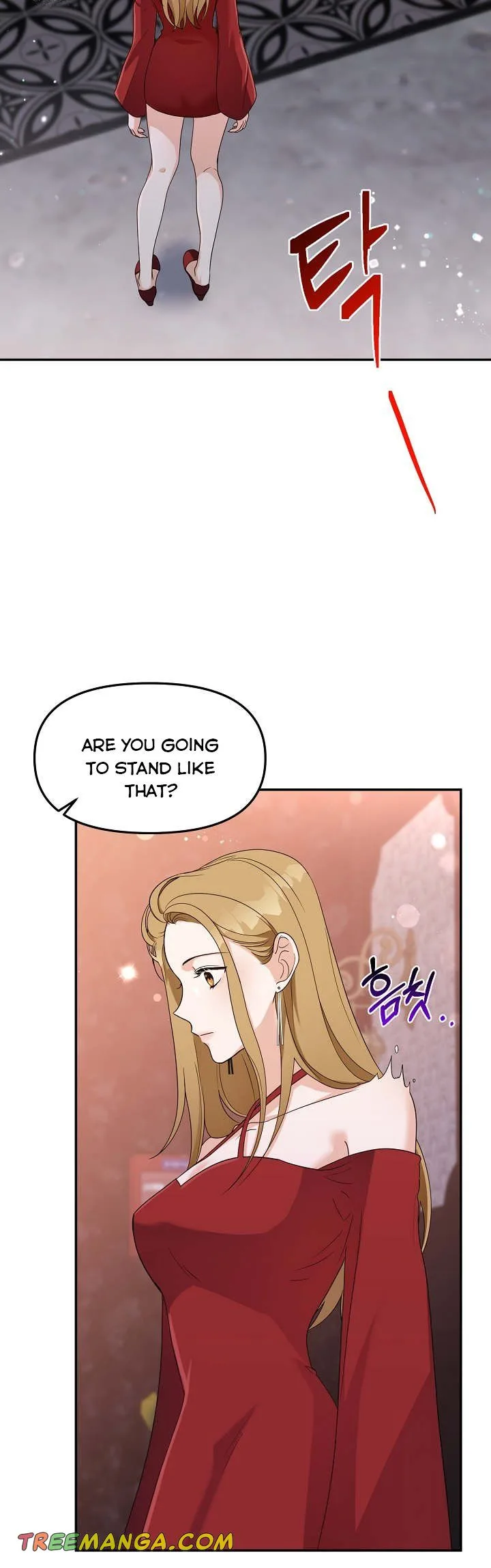 A Bad Proposal Chapter 2 page 24