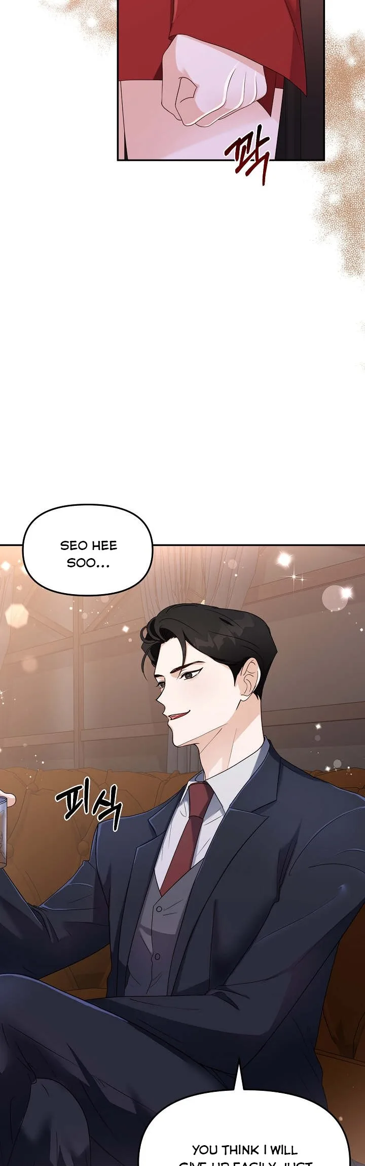 A Bad Proposal Chapter 2 page 26