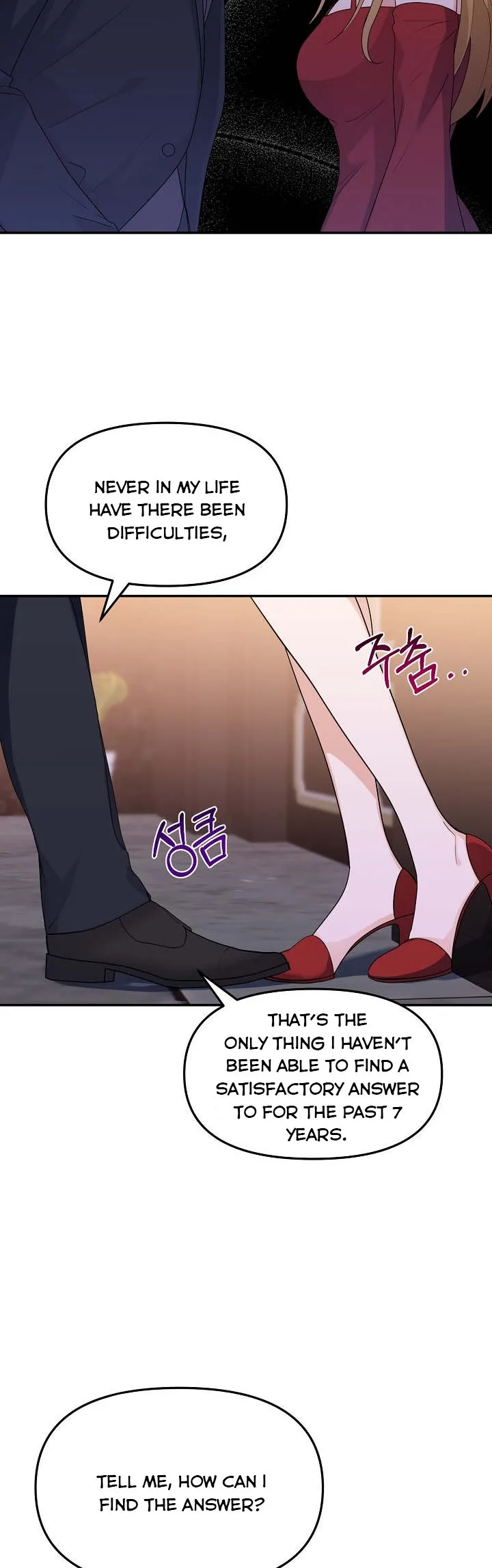 A Bad Proposal Chapter 2 page 33