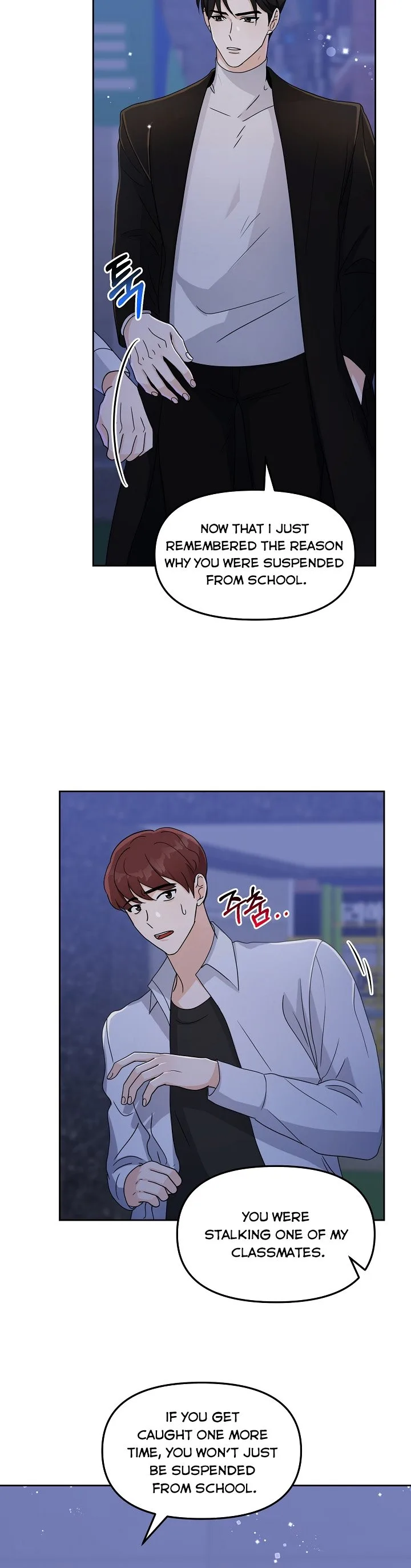 A Bad Proposal Chapter 5 page 10