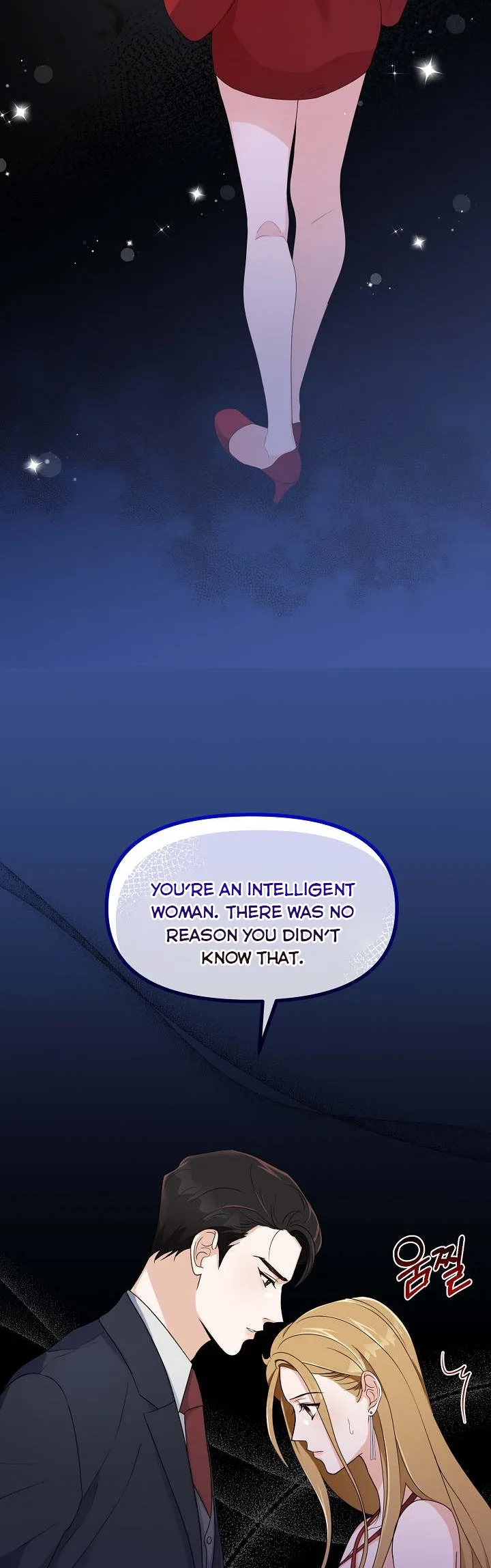 A Bad Proposal Chapter 2 page 32