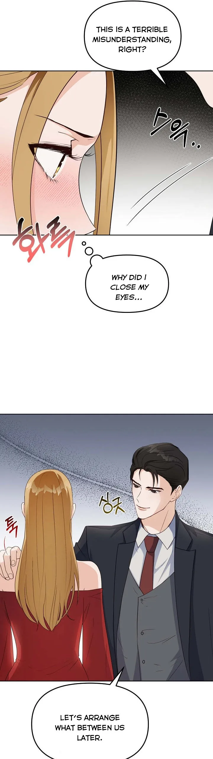 A Bad Proposal Chapter 3 page 4