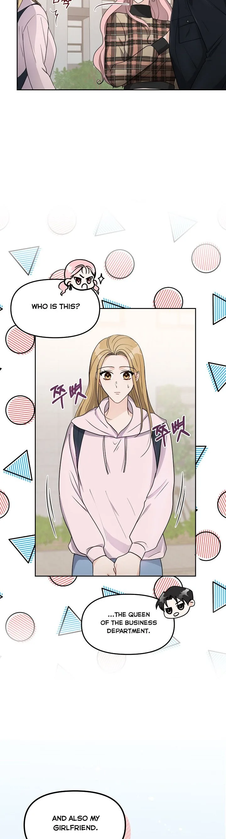 A Bad Proposal Chapter 6 page 7