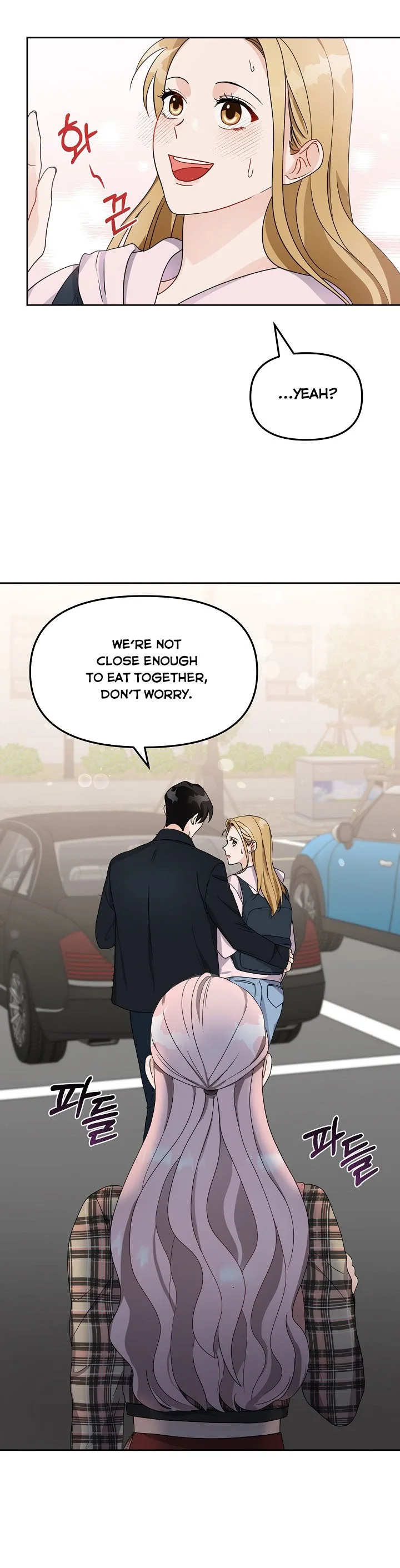 A Bad Proposal Chapter 6 page 9