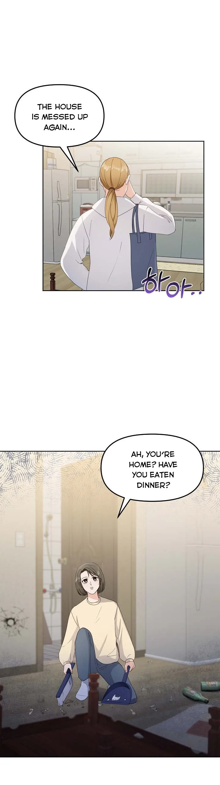 A Bad Proposal Chapter 3 page 10