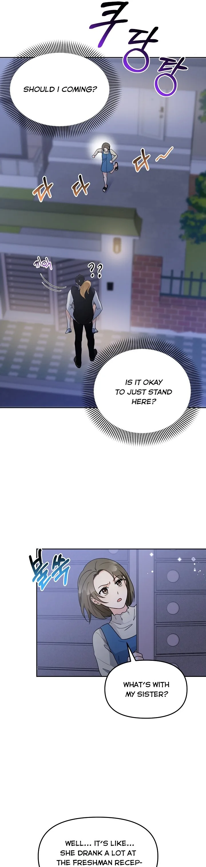 A Bad Proposal Chapter 5 page 20