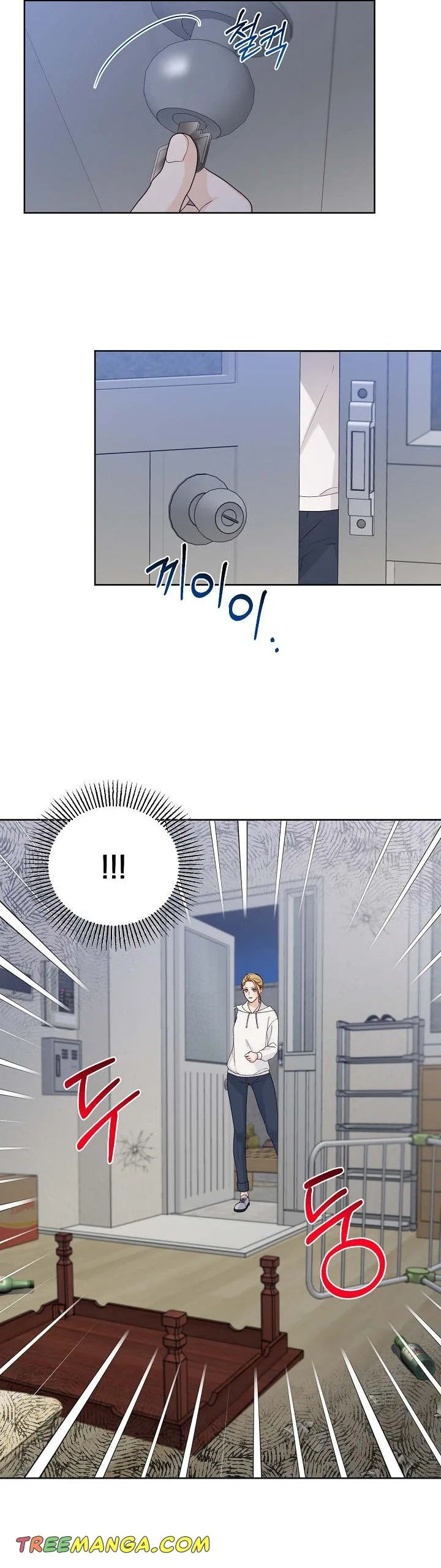 A Bad Proposal Chapter 3 page 9