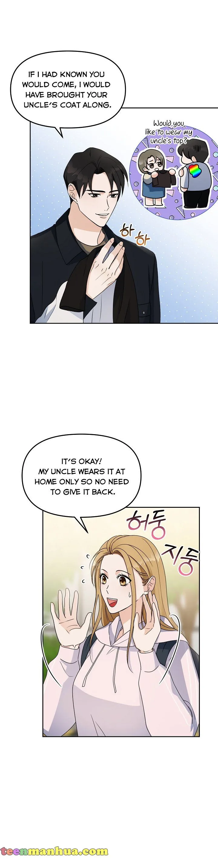 A Bad Proposal Chapter 5 page 30