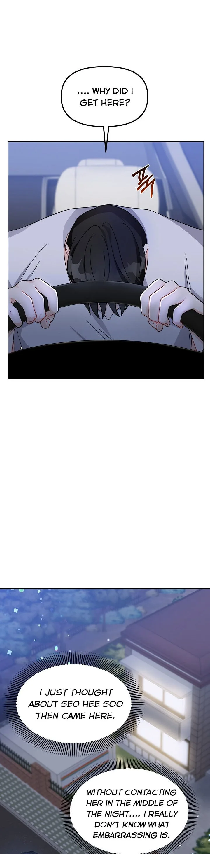 A Bad Proposal Chapter 7 page 11