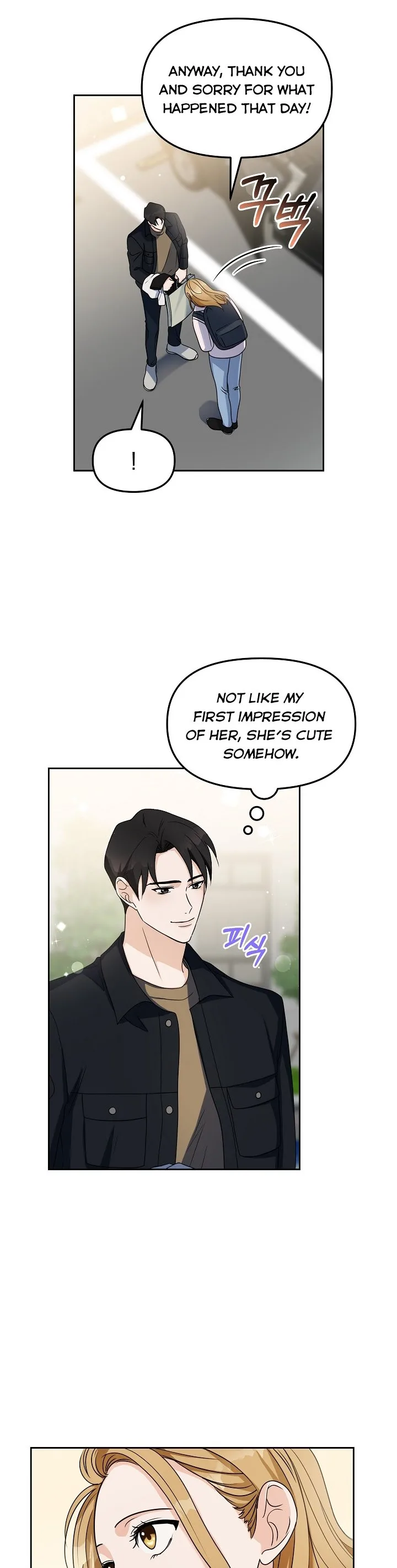 A Bad Proposal Chapter 5 page 31