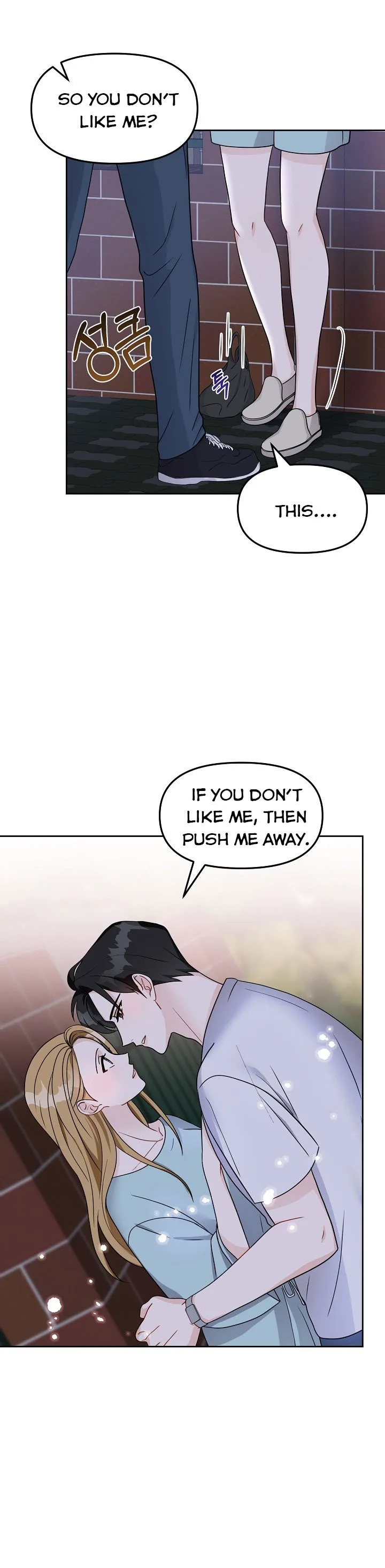 A Bad Proposal Chapter 7 page 19
