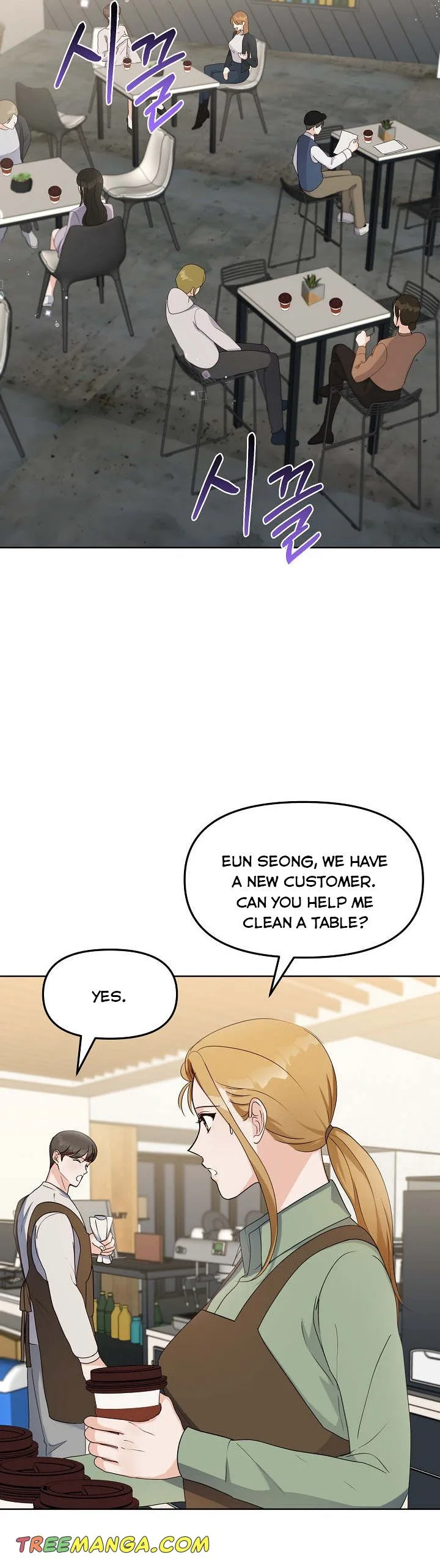 A Bad Proposal Chapter 3 page 25