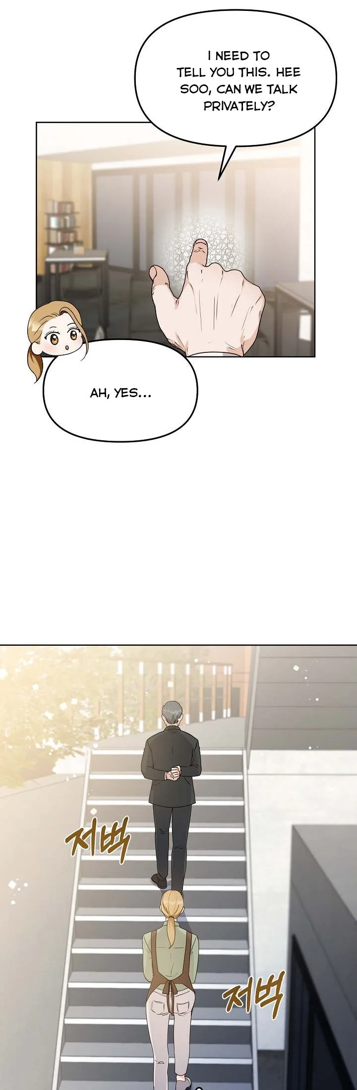 A Bad Proposal Chapter 3 page 29