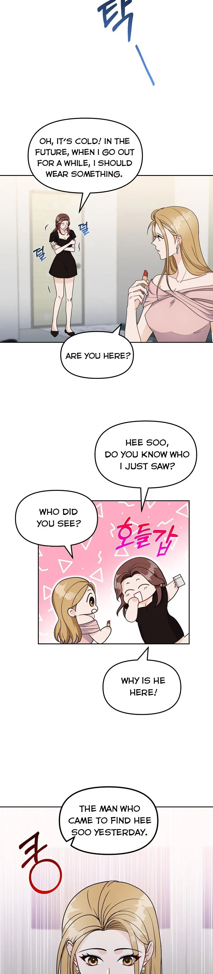 A Bad Proposal Chapter 7 page 26