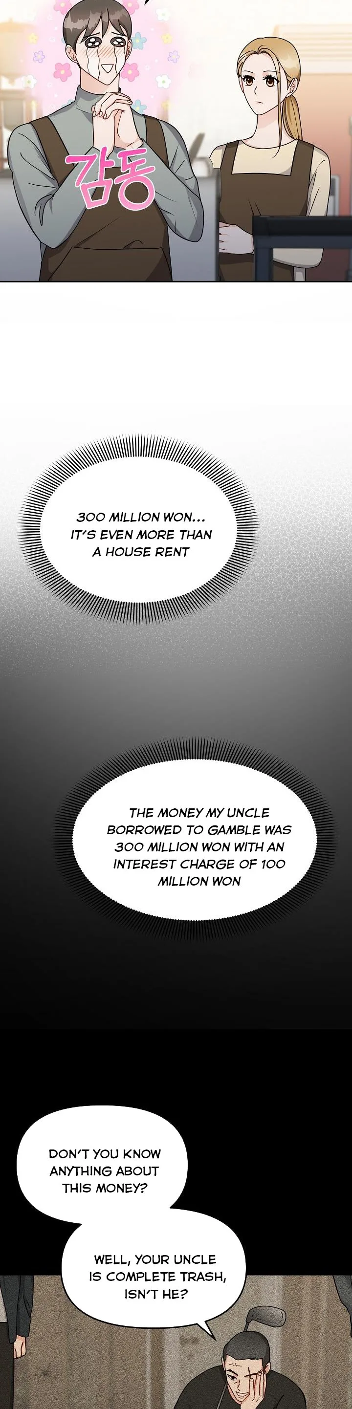 A Bad Proposal Chapter 8 page 5