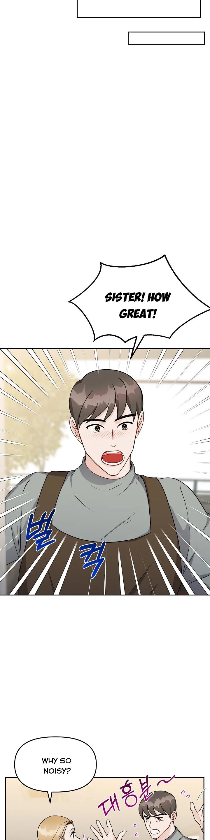 A Bad Proposal Chapter 8 page 3