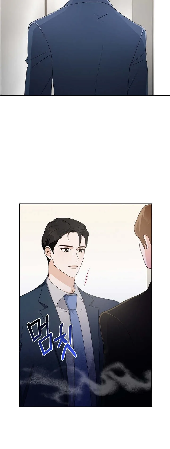 A Bad Proposal Chapter 3 page 38