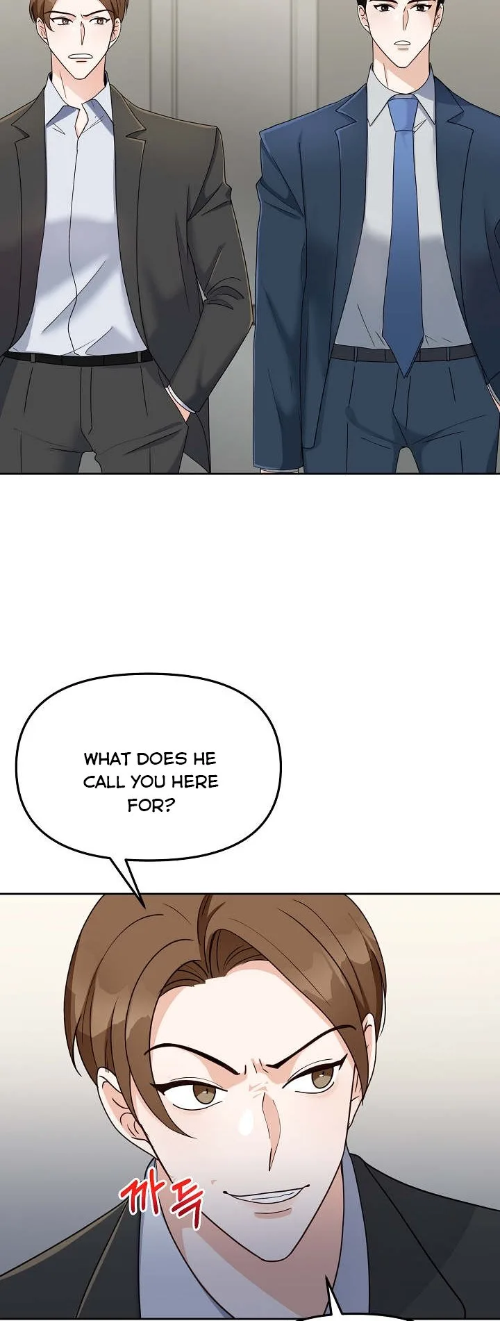 A Bad Proposal Chapter 3 page 42