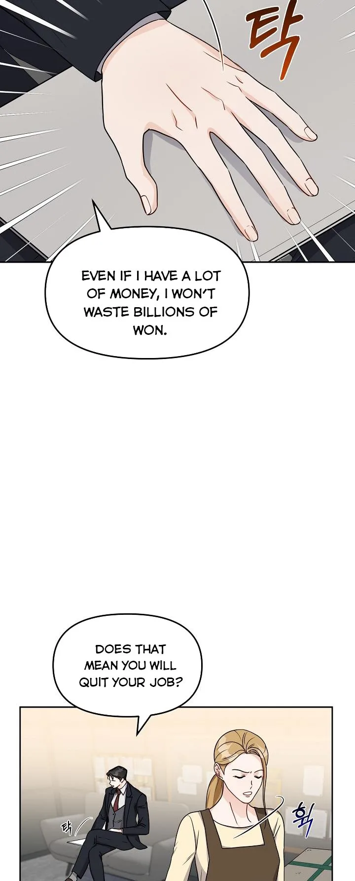 A Bad Proposal Chapter 8 page 14