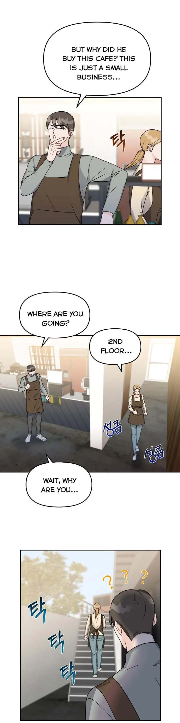 A Bad Proposal Chapter 8 page 8