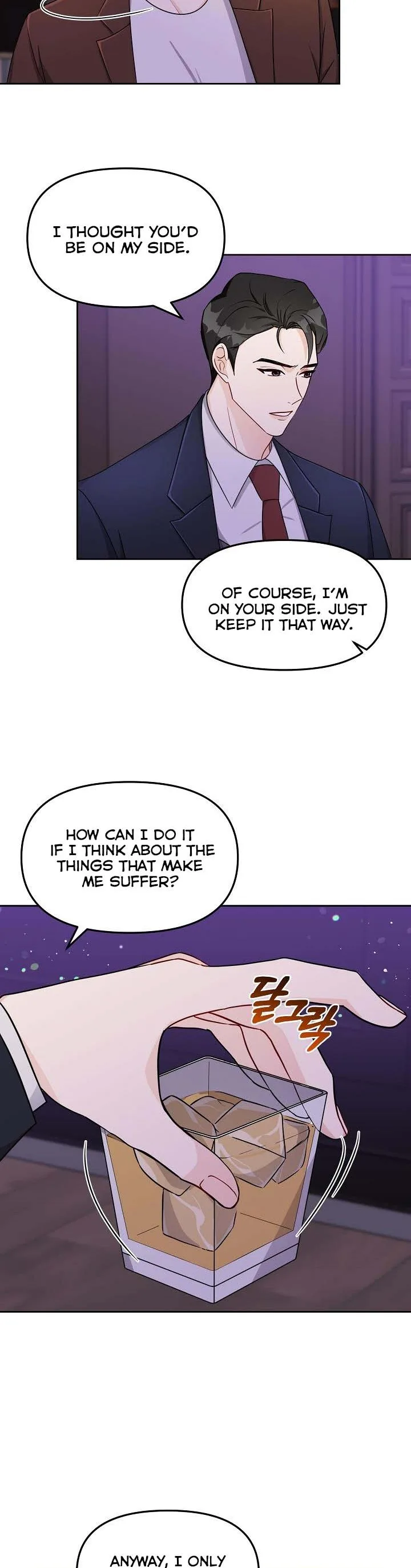 A Bad Proposal Chapter 9 page 3