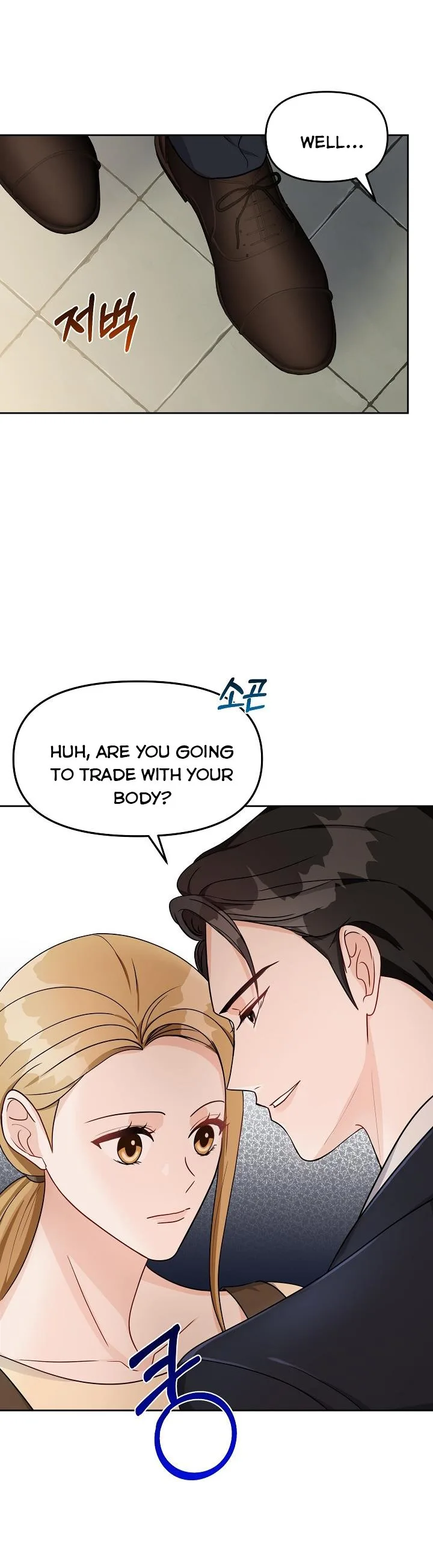 A Bad Proposal Chapter 8 page 19