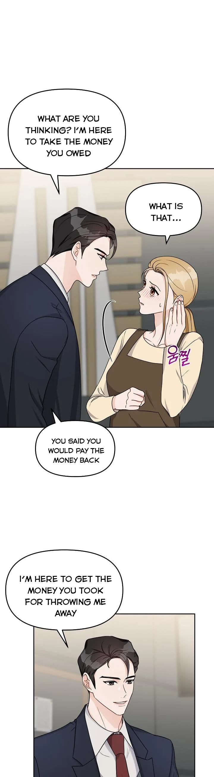 A Bad Proposal Chapter 8 page 20