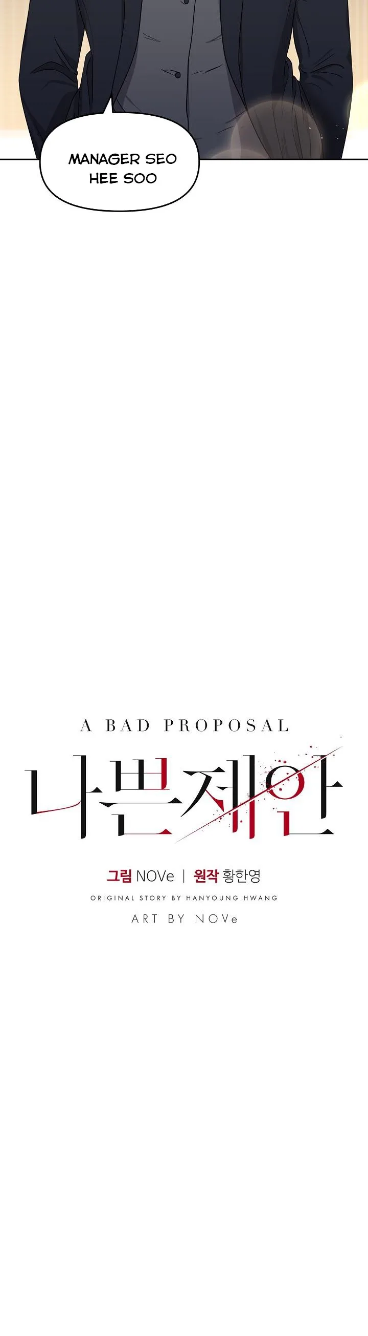 A Bad Proposal Chapter 8 page 24