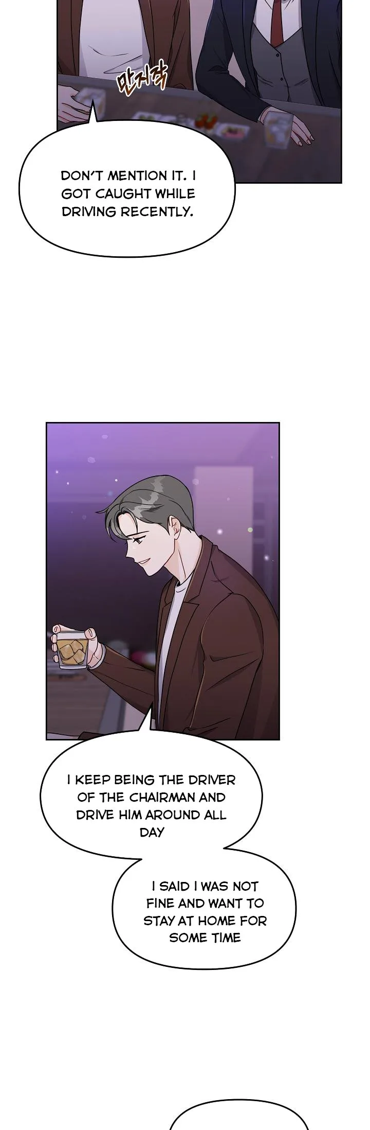 A Bad Proposal Chapter 8 page 30
