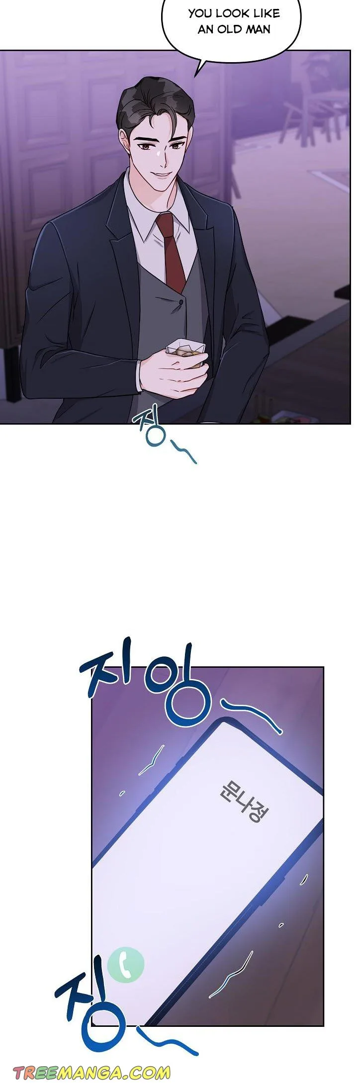 A Bad Proposal Chapter 8 page 31