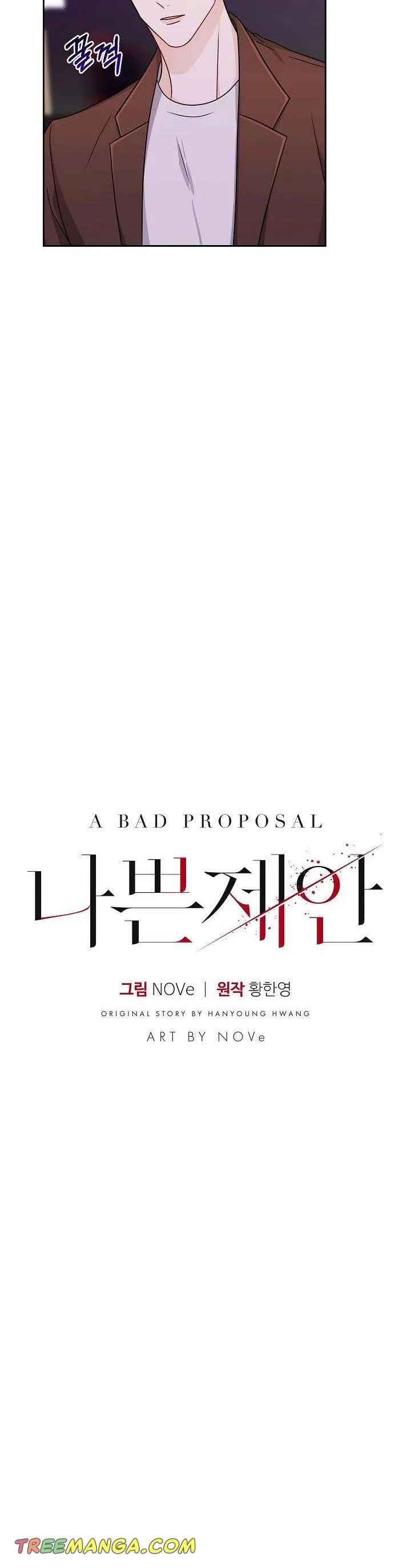 A Bad Proposal Chapter 9 page 7