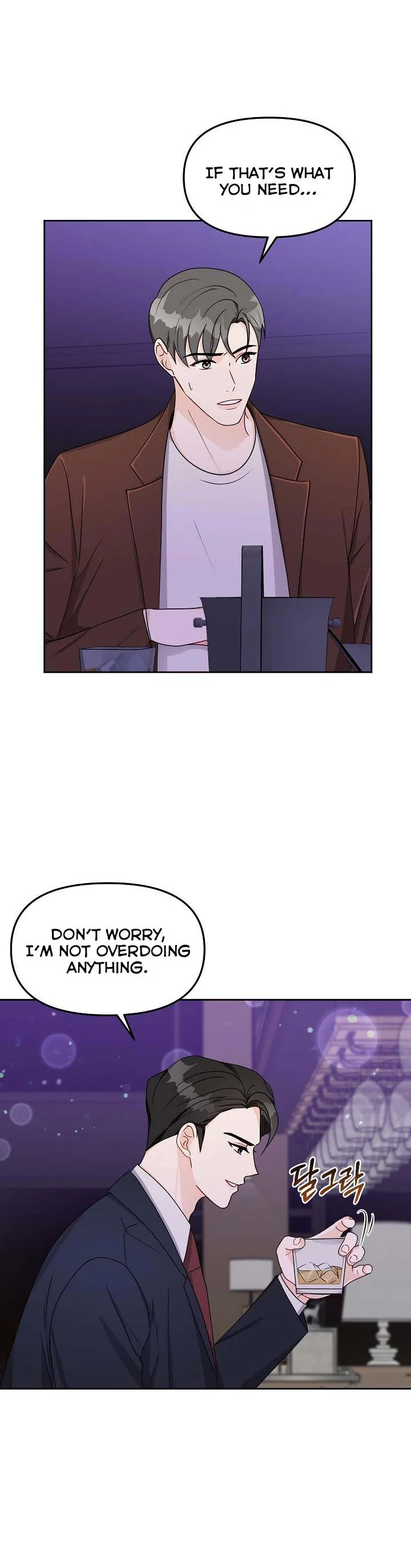 A Bad Proposal Chapter 9 page 5