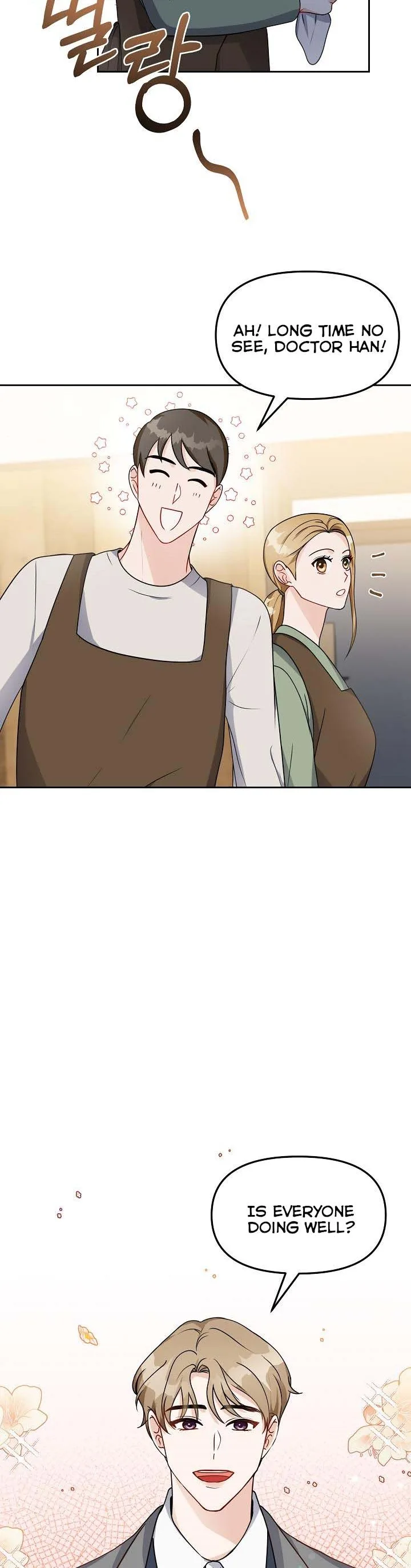 A Bad Proposal Chapter 9 page 12