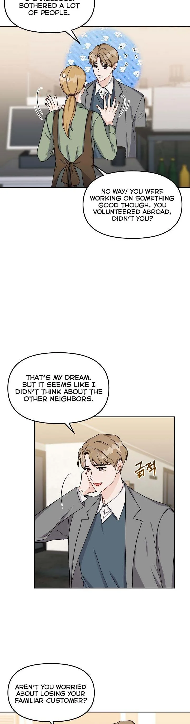 A Bad Proposal Chapter 9 page 16