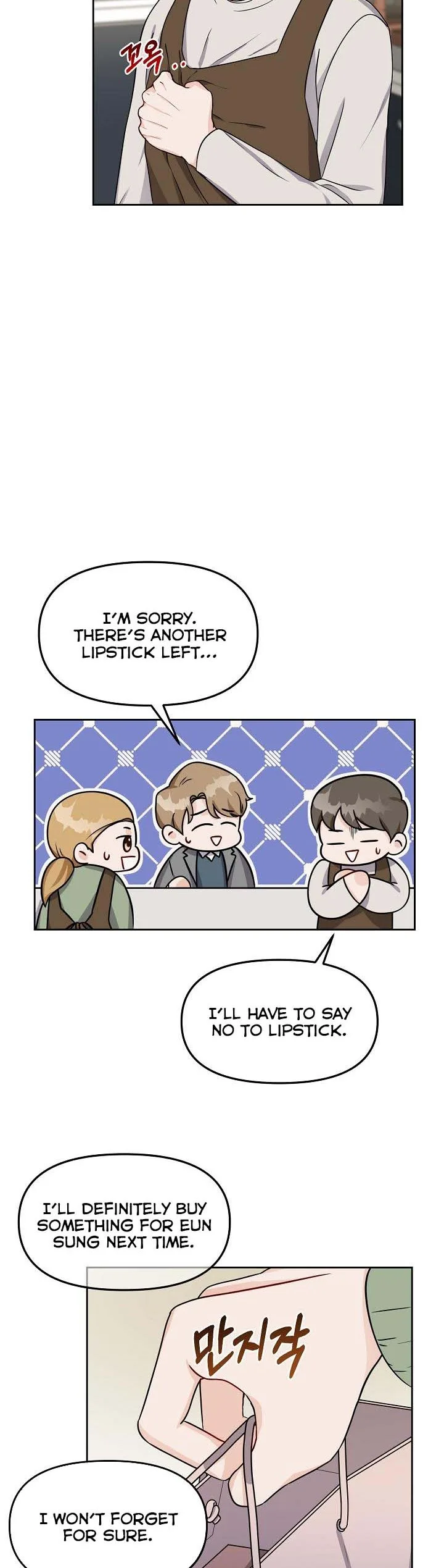A Bad Proposal Chapter 9 page 22