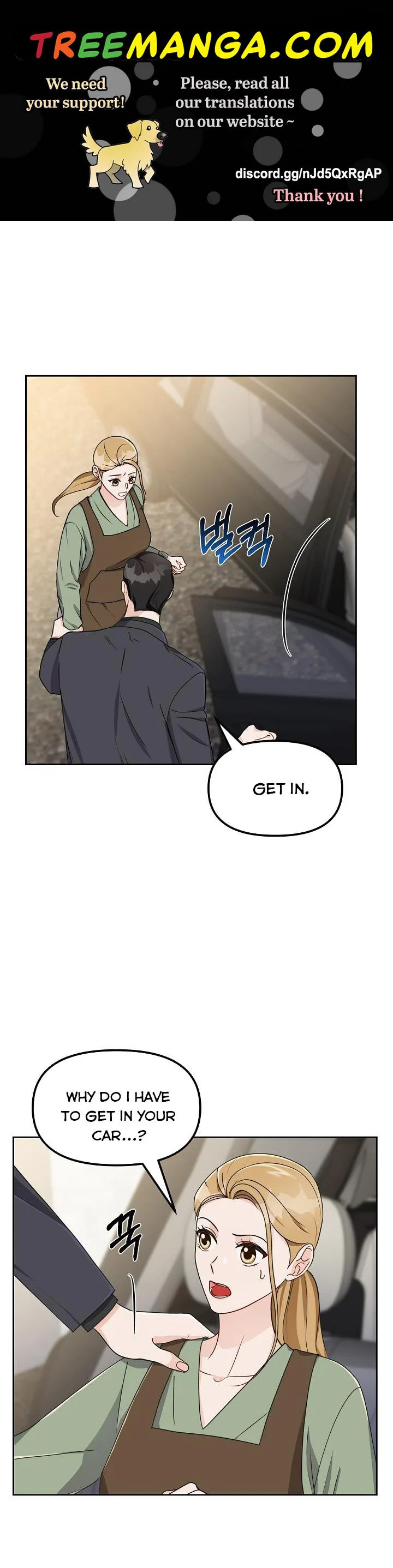 A Bad Proposal Chapter 10 page 2