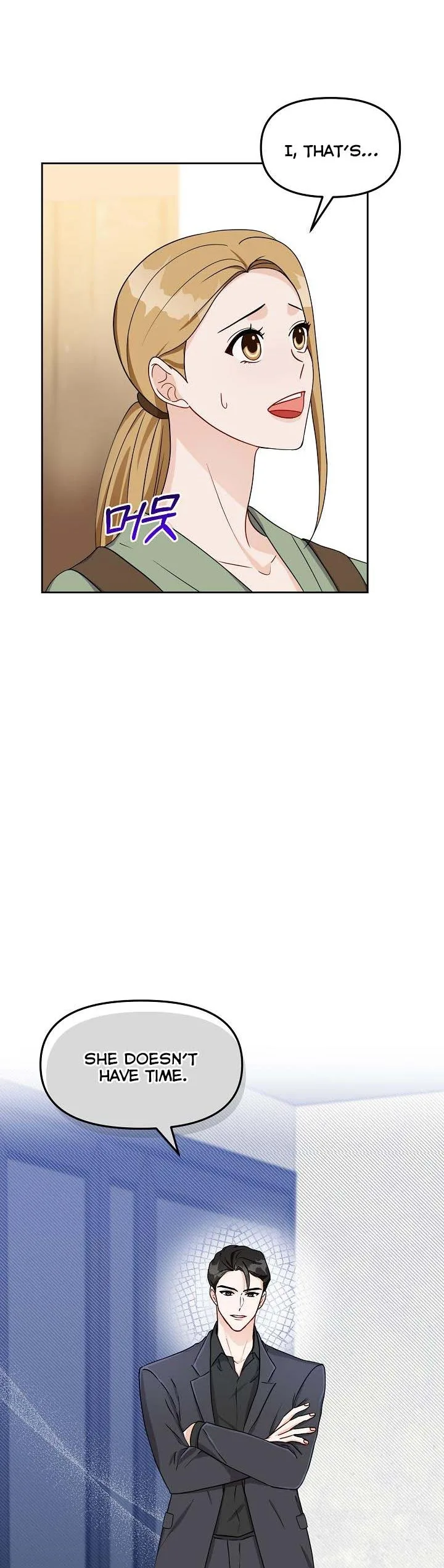 A Bad Proposal Chapter 9 page 25