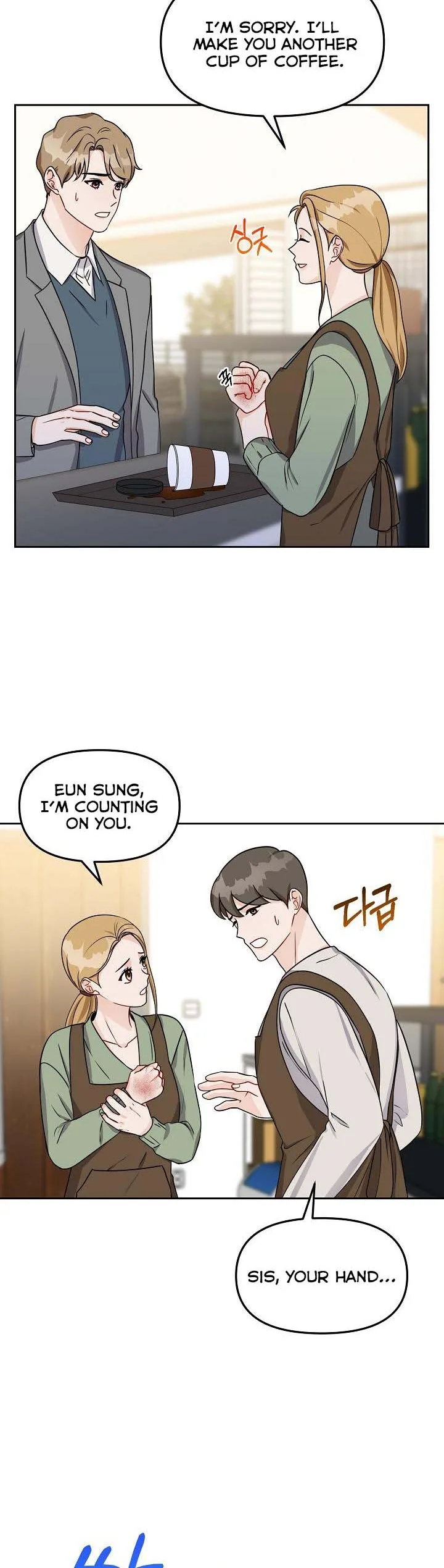 A Bad Proposal Chapter 9 page 30